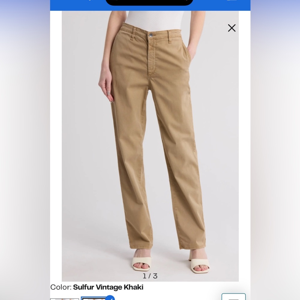 AG Jeans “Clove Trouser” (Relaxed Vintage Straight) - Size 24 - New With Tags!